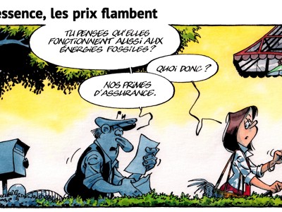A1326 Essence