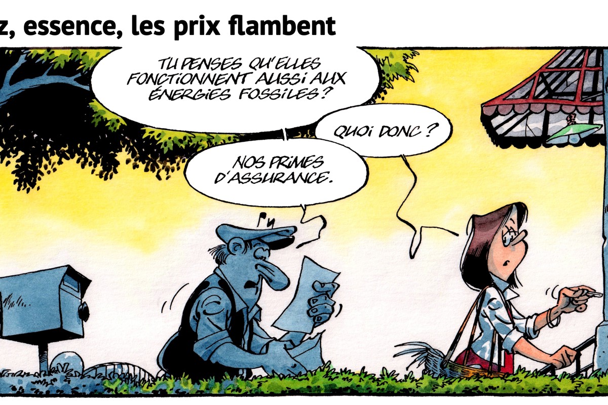 A1326 Essence